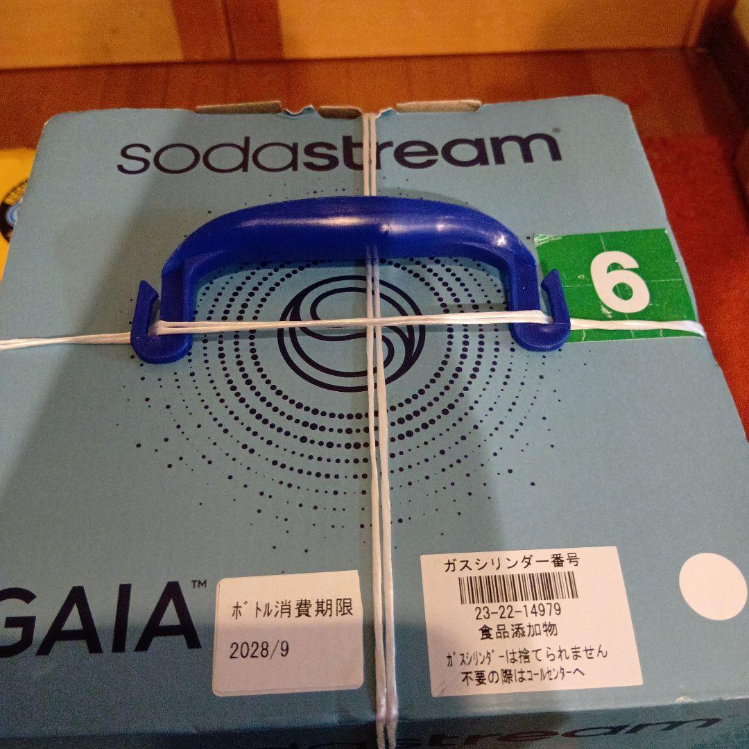 sodastream GAIA 炭酸水メーカー
