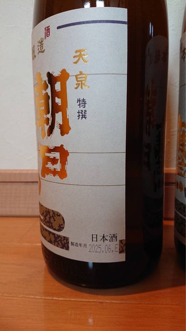 朝日鷹 特撰　日本酒 1800ml
