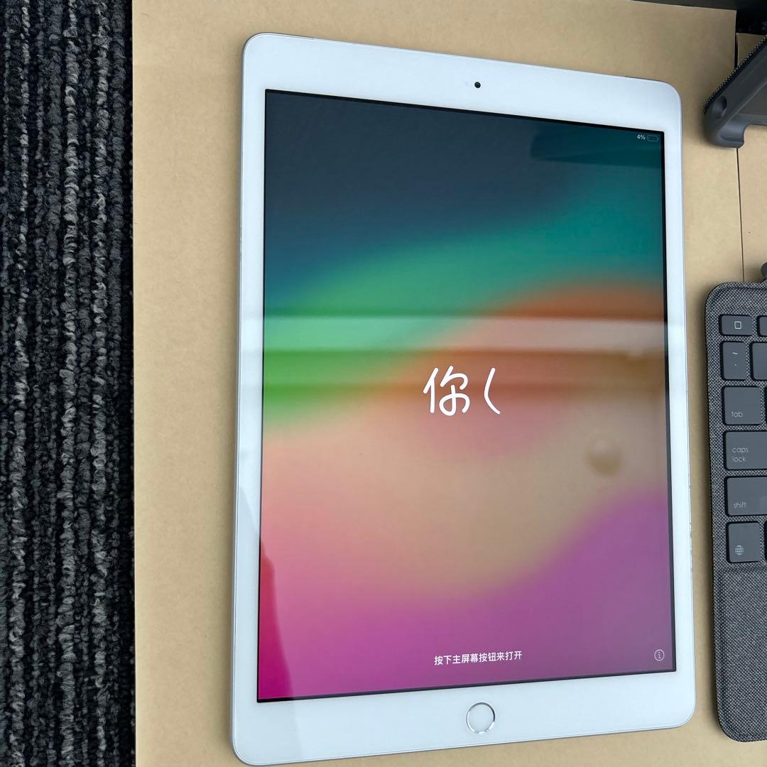 Apple iPad シルバー 本体 キーボードカバー付き