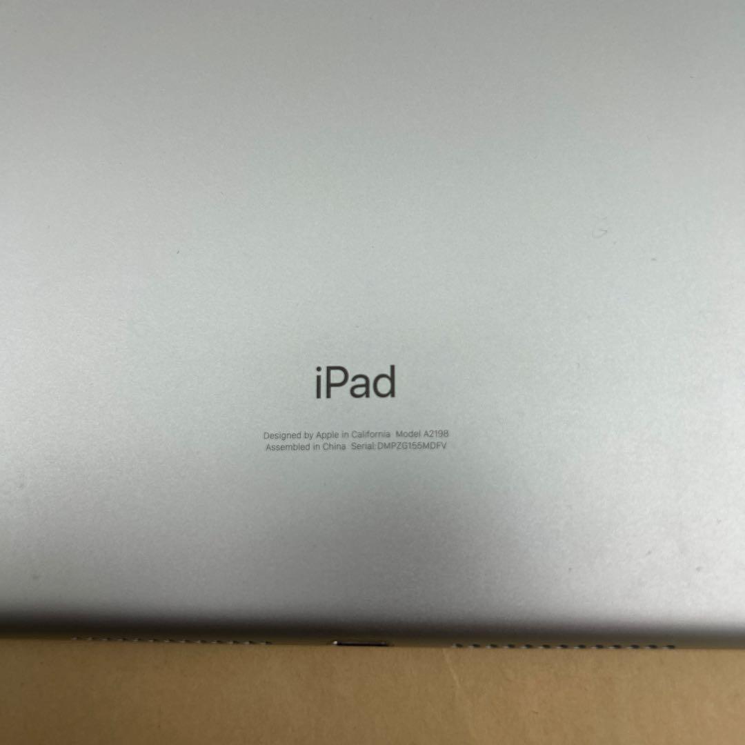 Apple iPad シルバー 本体 キーボードカバー付き