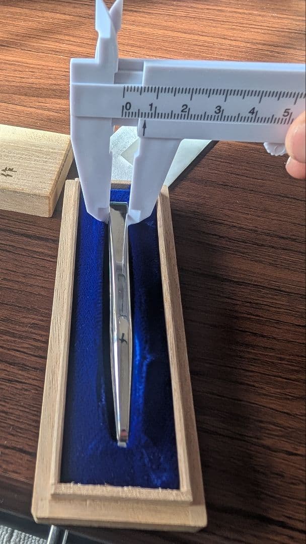 特選　倉田製作所　江戸本手打毛抜　倉田義之作