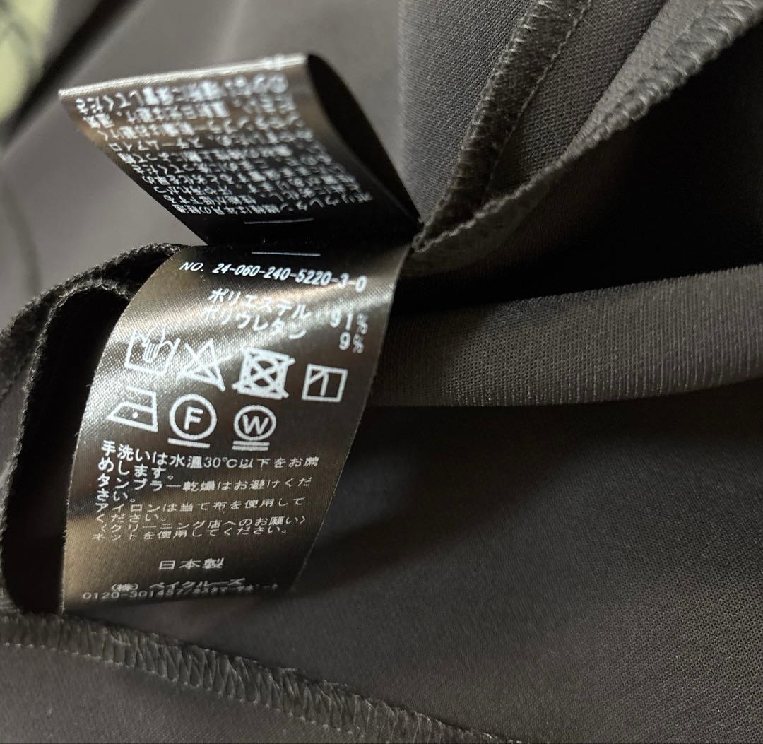 超美品　Noble ショルダーサロペットフープジップタイトスカート黒　専用です❗️