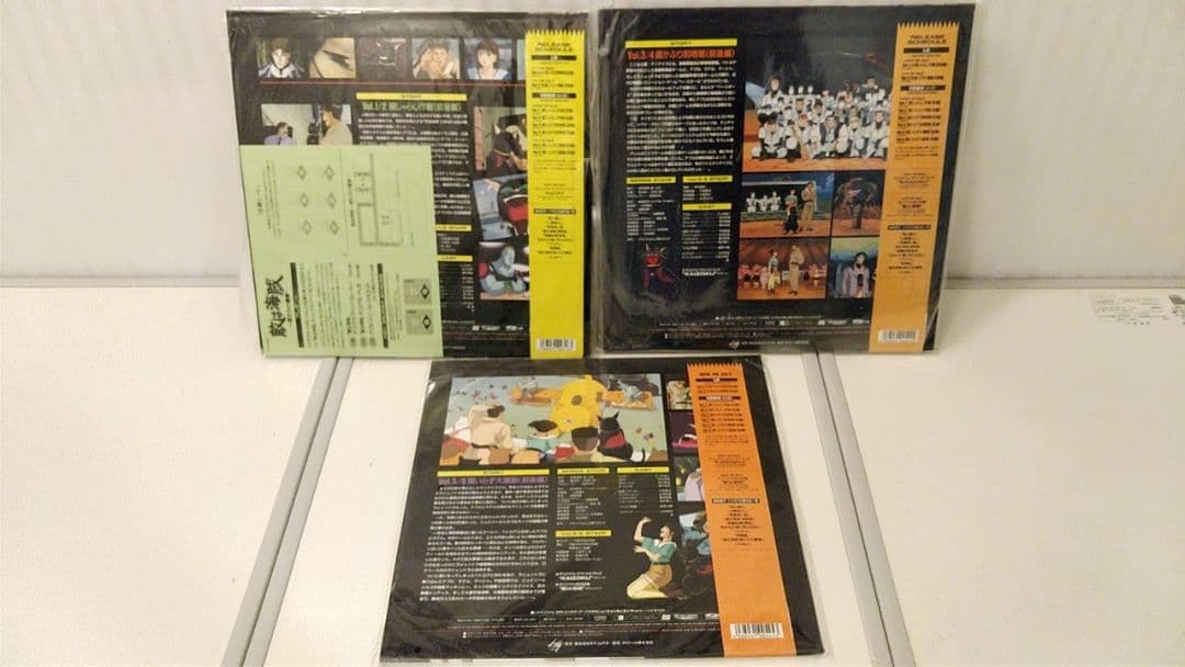 【絶版品】敵は海賊　LD3枚セット 帯付　ジャケット買　入手困難　貴重　まとめて