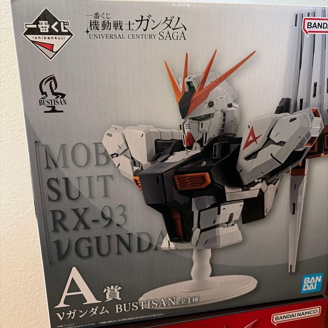 一番くじ　ガンダム　A賞 B賞 ラストワン賞　セット