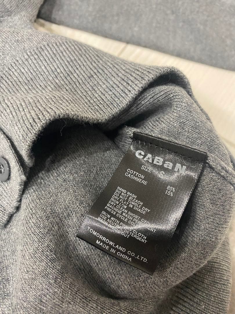 CABaN コットンカシミヤクルーネックカーディガン　Sサイズ