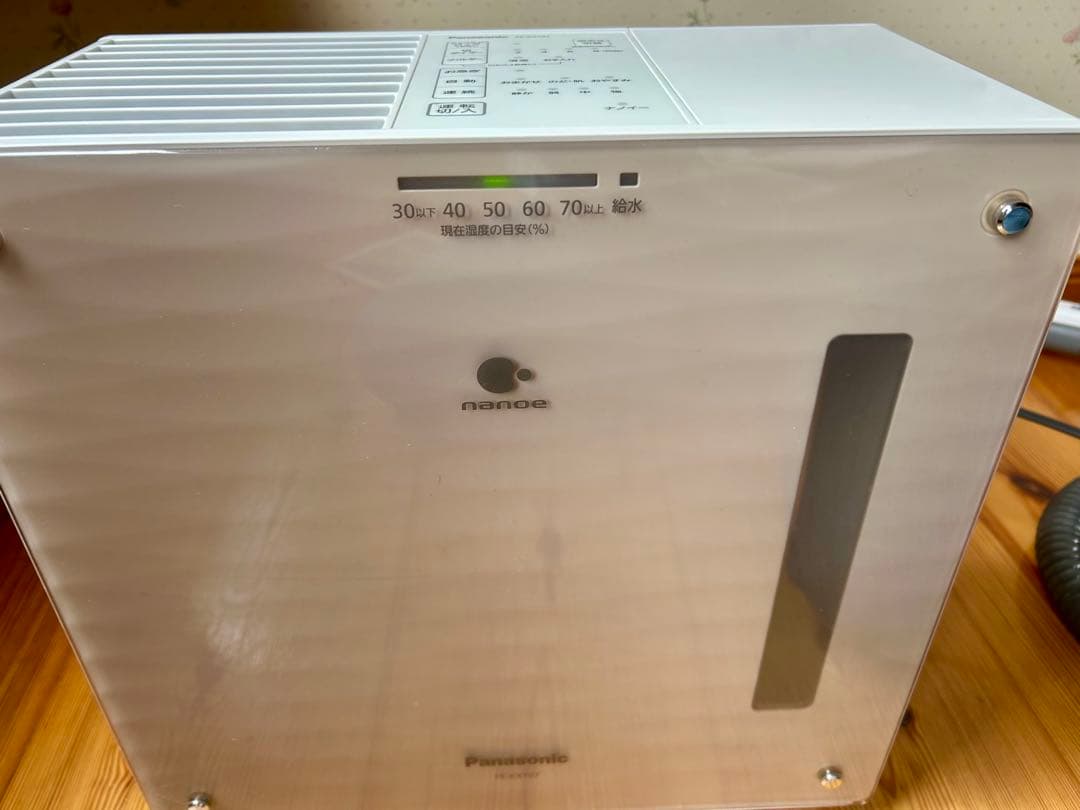 Panasonic 置き型 気化式 加湿器 FE-KXT07-T ナノイー 清掃