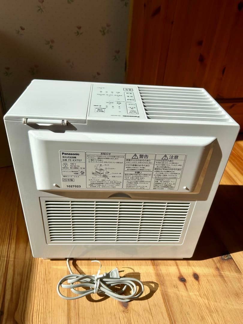 Panasonic 置き型 気化式 加湿器 FE-KXT07-T ナノイー 清掃