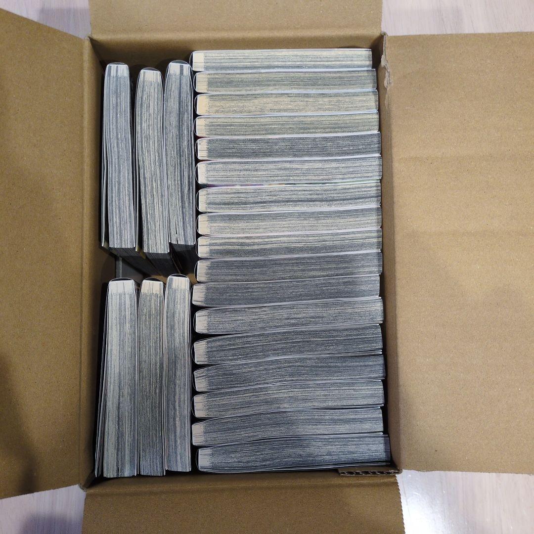 鬼滅の刃全巻セット　おまけ2つ付き