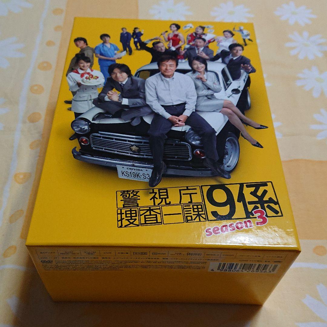 警視庁捜査一課9係 season3〈5枚組〉
