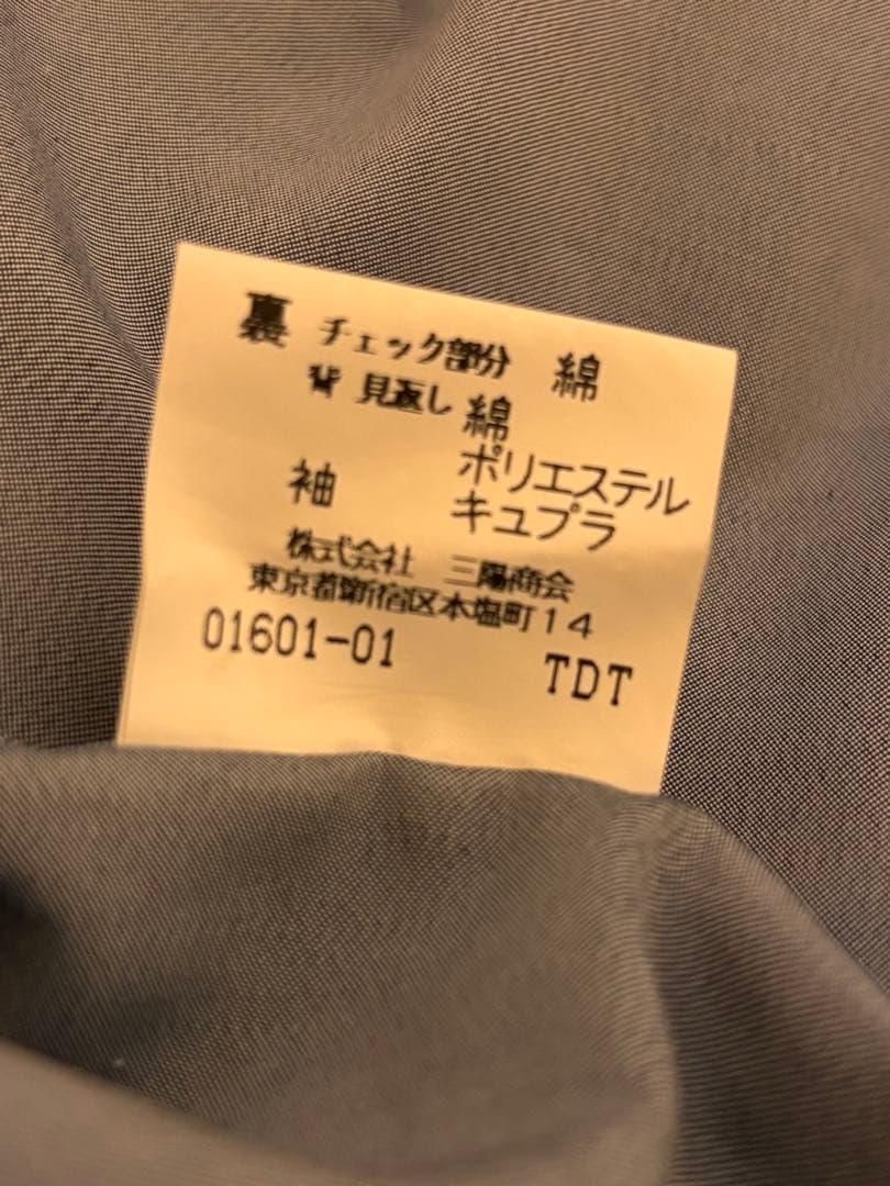 BURBERRY ネイビー チェスターコート　11号サイズ