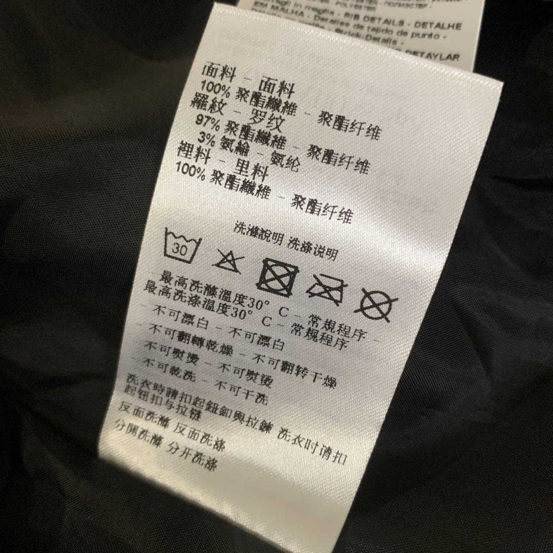 新品未使用 フライトジャケット MA1 アルマーニエクスチェンジ ボンバー