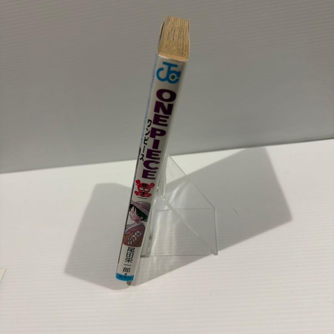 【初版・コミックニュース・ハガキ】ONE PIECE 22巻