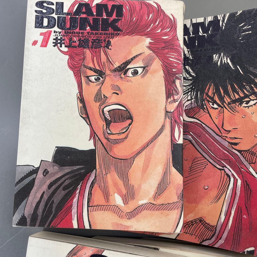 早い者勝ち スラムダンク slam dunk 完全版 全巻セット　1〜24巻