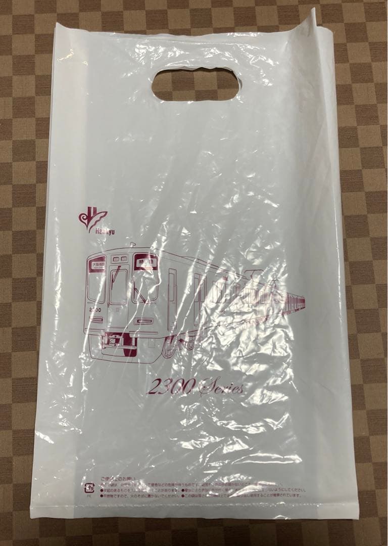 HANKYU PRIVACE4点・2300系2点・100系1点