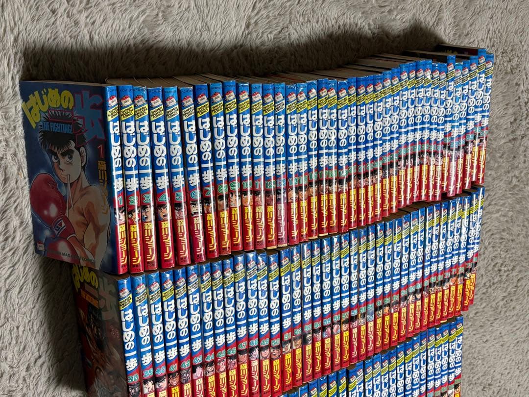 はじめの一歩 1巻から107巻セット