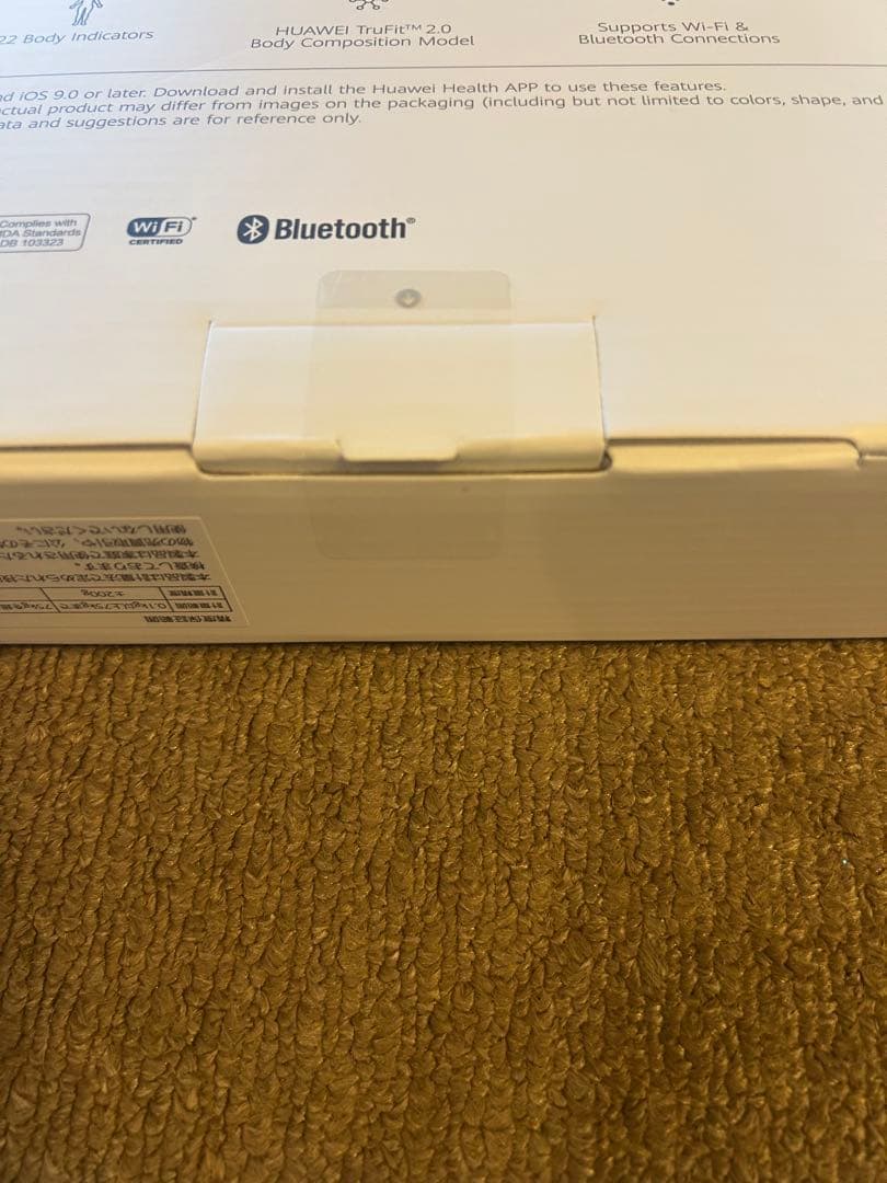 HUAWEI Scale 3 Pro スマート体組成計