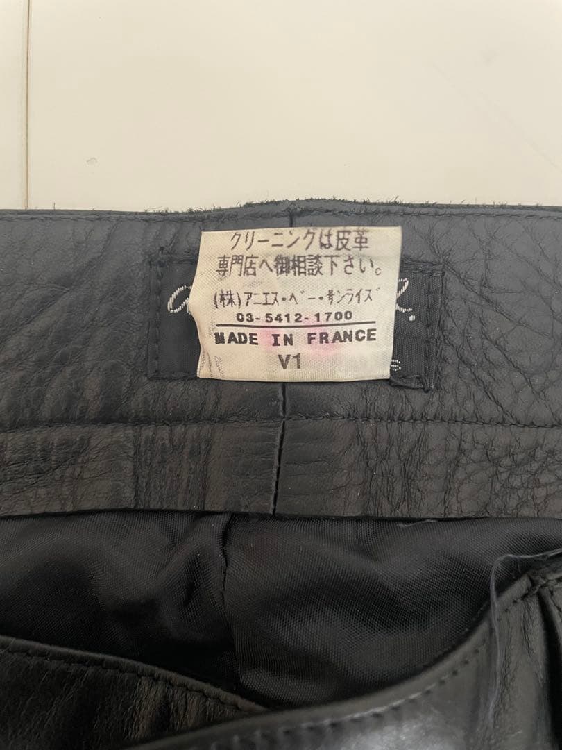 agnes b.90's ストレートレザーパンツ新品未使用メンズS