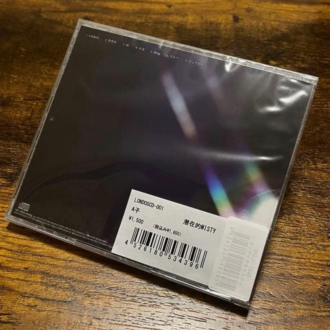 a子 潜在的MISTY CD