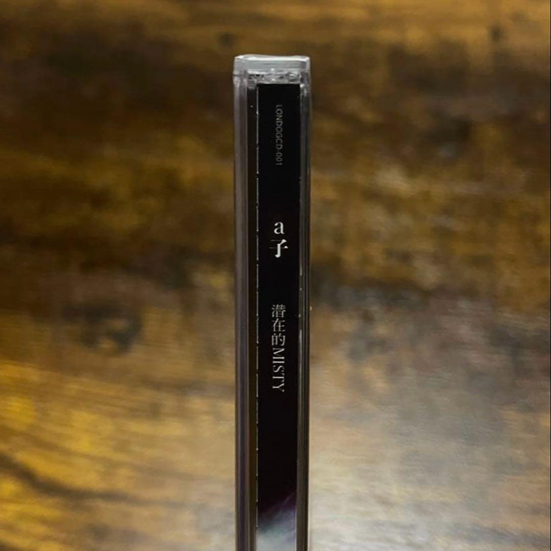 a子 潜在的MISTY CD