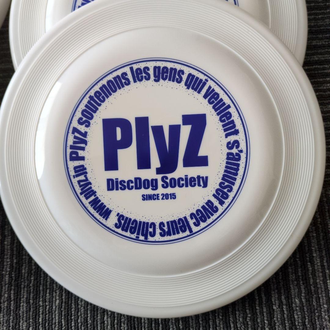 PlyZ ディスクドッグ用フリスビー 10枚セット