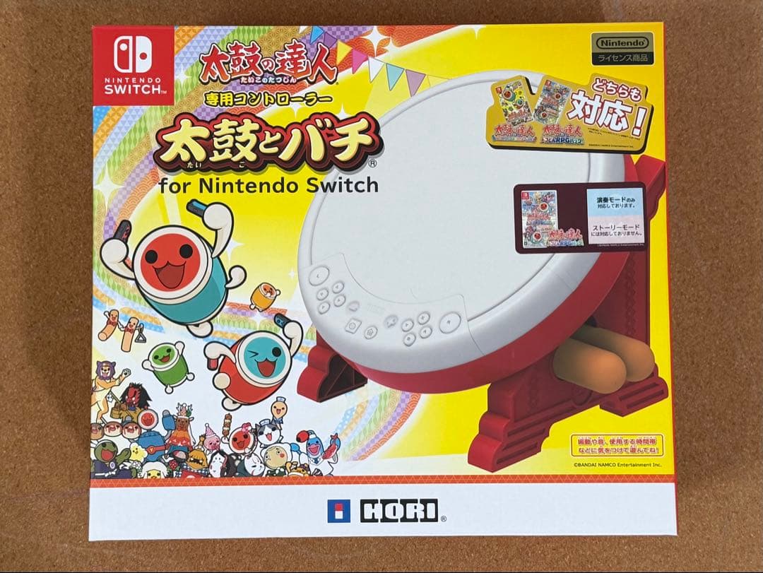 太鼓の達人Nintendo Switch 【ソフトと太鼓・バチのセット】　箱付き