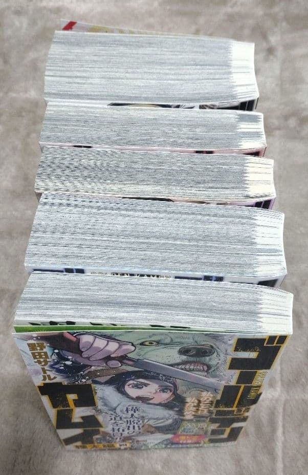 ゴールデンカムイ　リミックス版　10〜14巻　5冊セット
