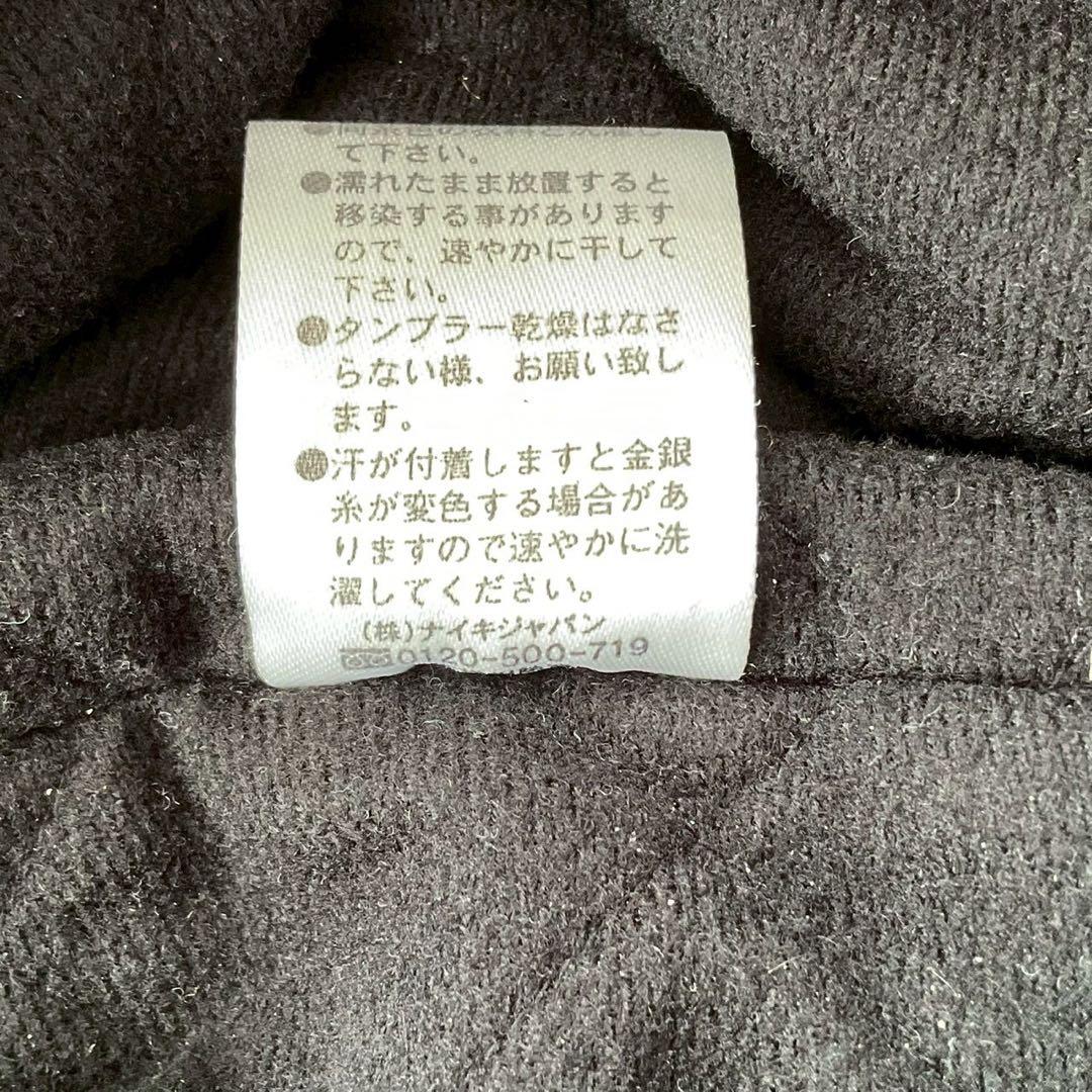 F.C.R.B. × NIKEストームフィットジャケット マウンテンパーカー　黒