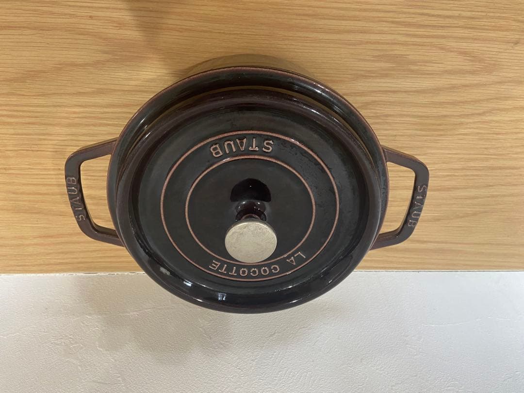 staub ココット IH対応 22cm グレナディンレッド
