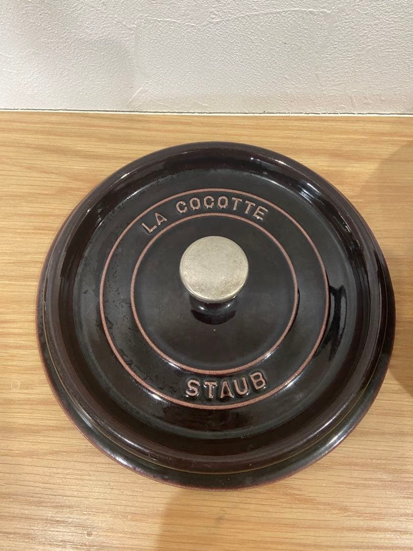 staub ココット IH対応 22cm グレナディンレッド