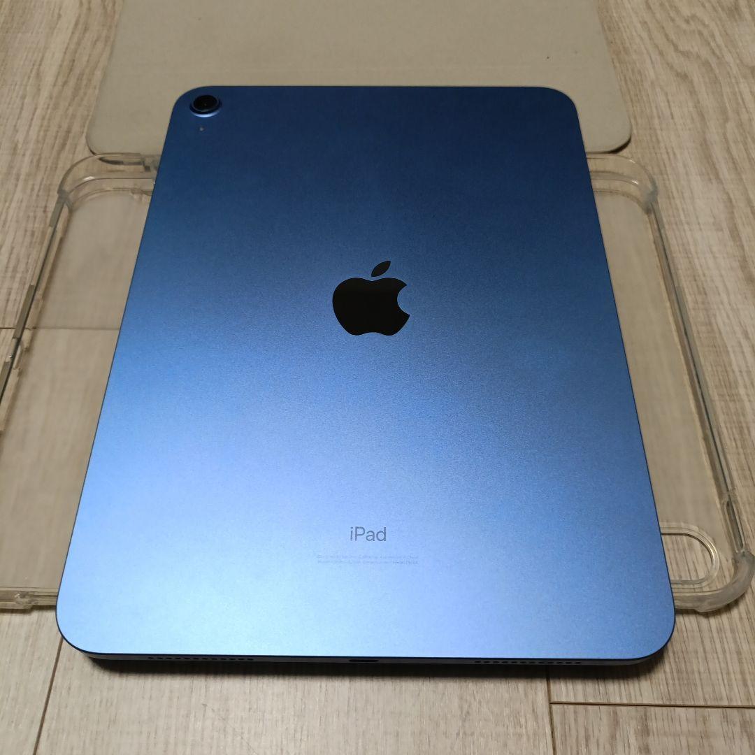 Apple iPad 第10世代　64GB ブルー wifiモデル