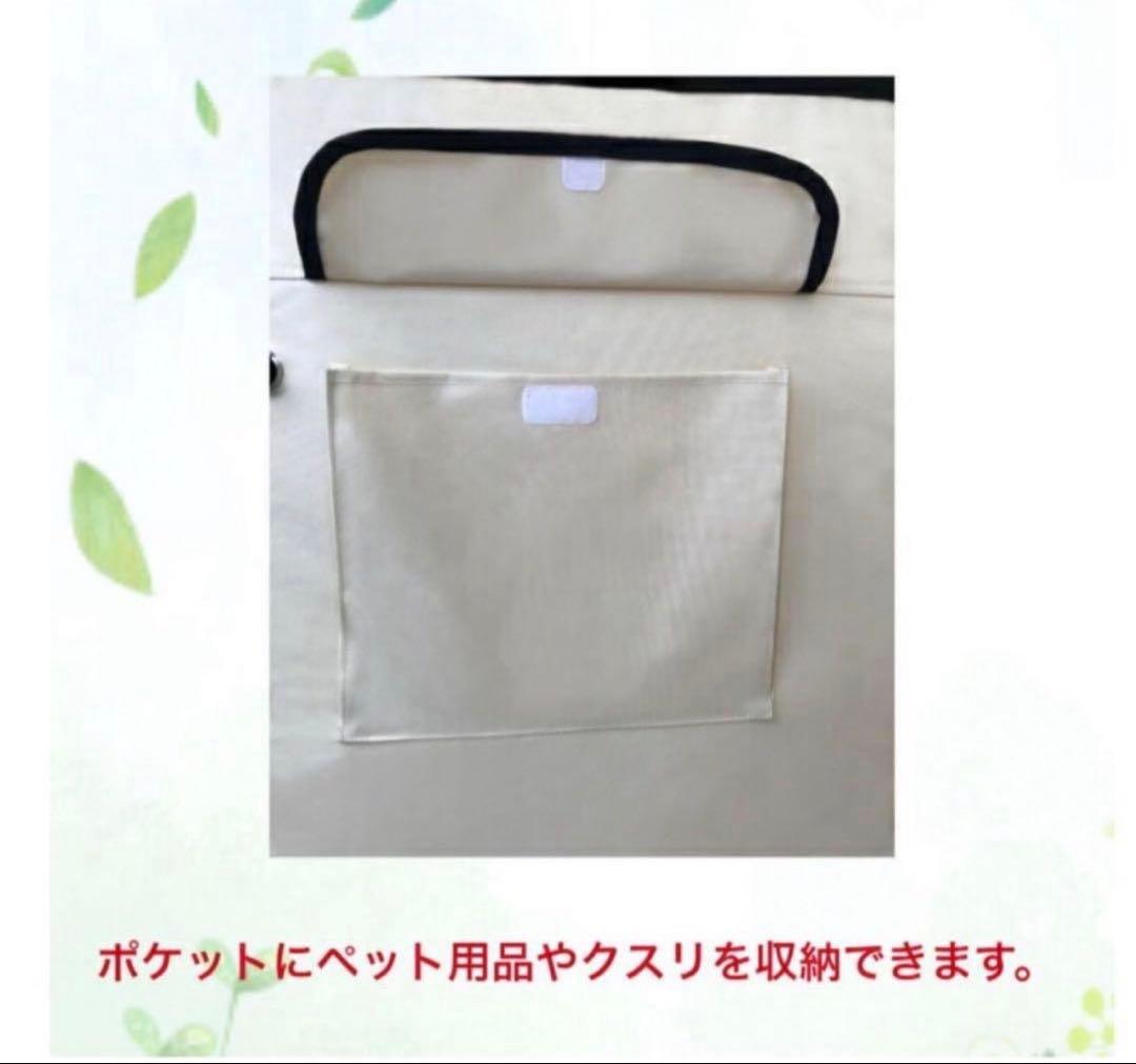 ペットオキシホテル Square M（週末価格）