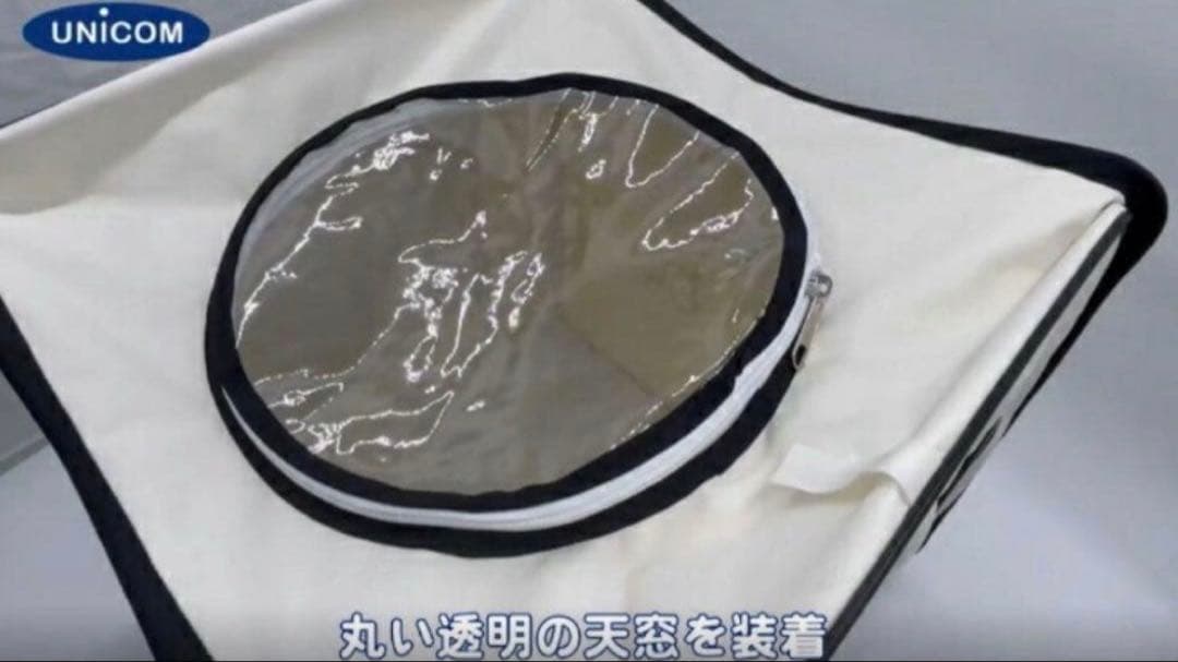 ペットオキシホテル Square M（週末価格）