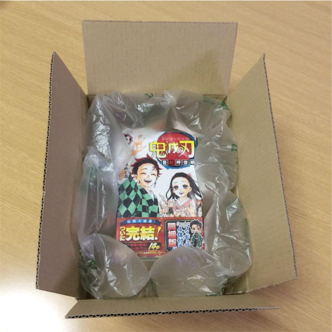 鬼滅の刃 最終巻　23巻 特装版　フィギュア付き　新品　即発送