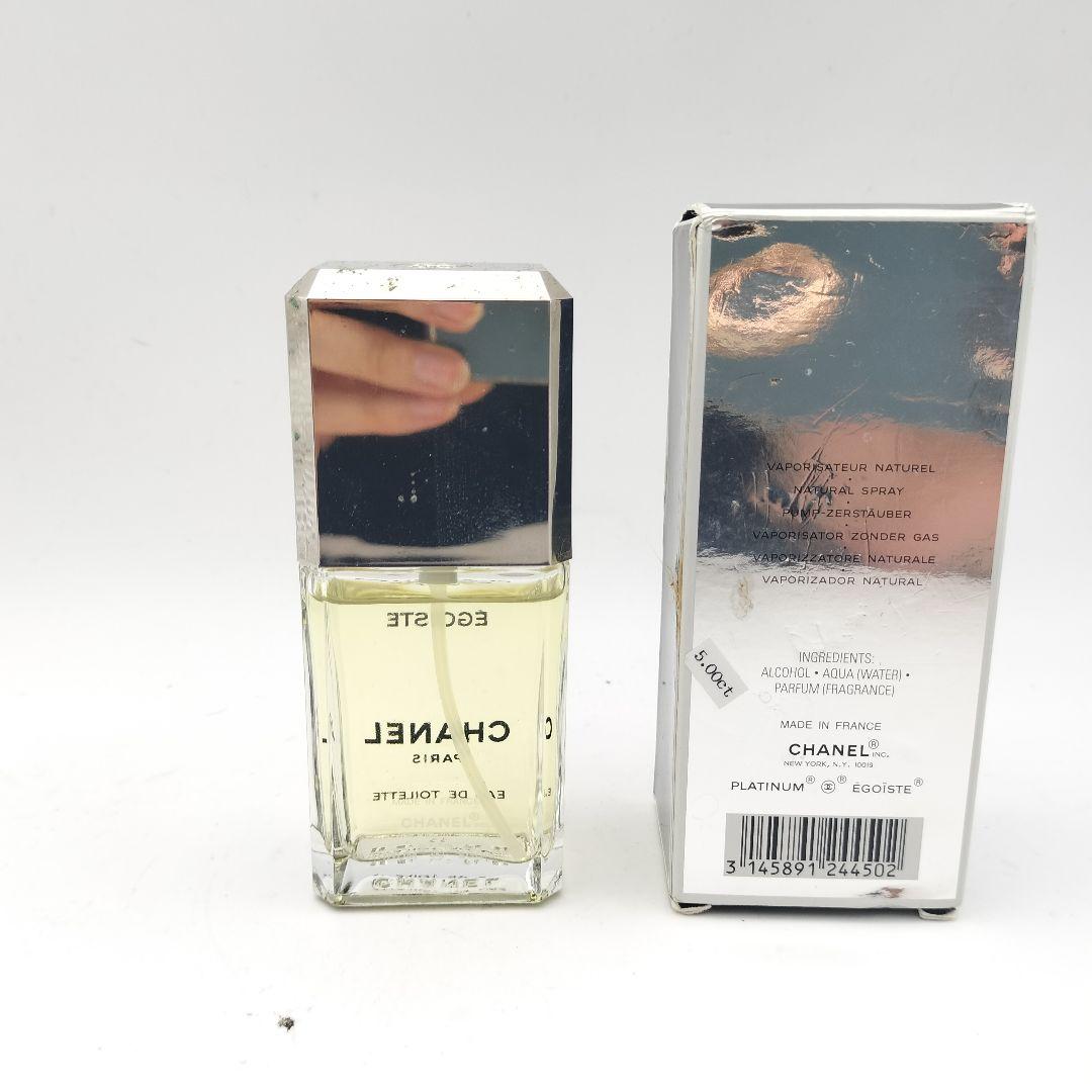 ■シャネル　エゴイスト　プラチナム　プールオム　オードトワレ　50ml