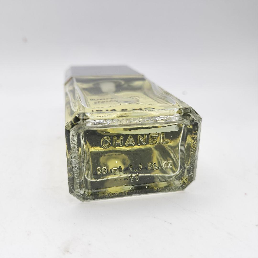 ■シャネル　エゴイスト　プラチナム　プールオム　オードトワレ　50ml
