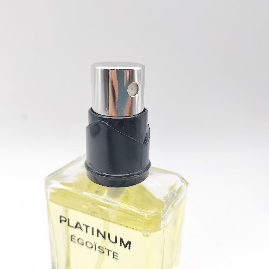 ■シャネル　エゴイスト　プラチナム　プールオム　オードトワレ　50ml