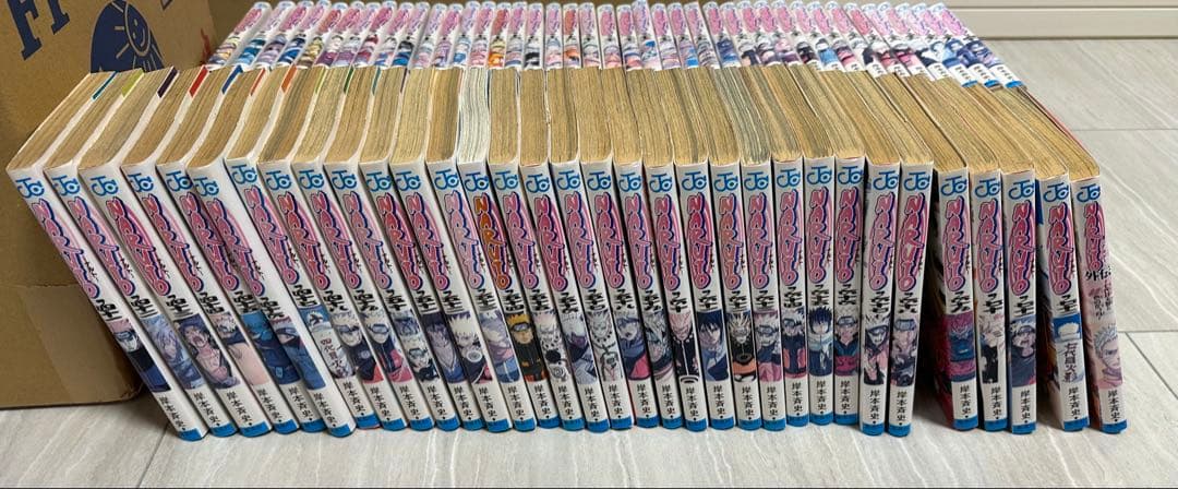 ナルト　漫画全巻　　外伝1冊（おまけ）