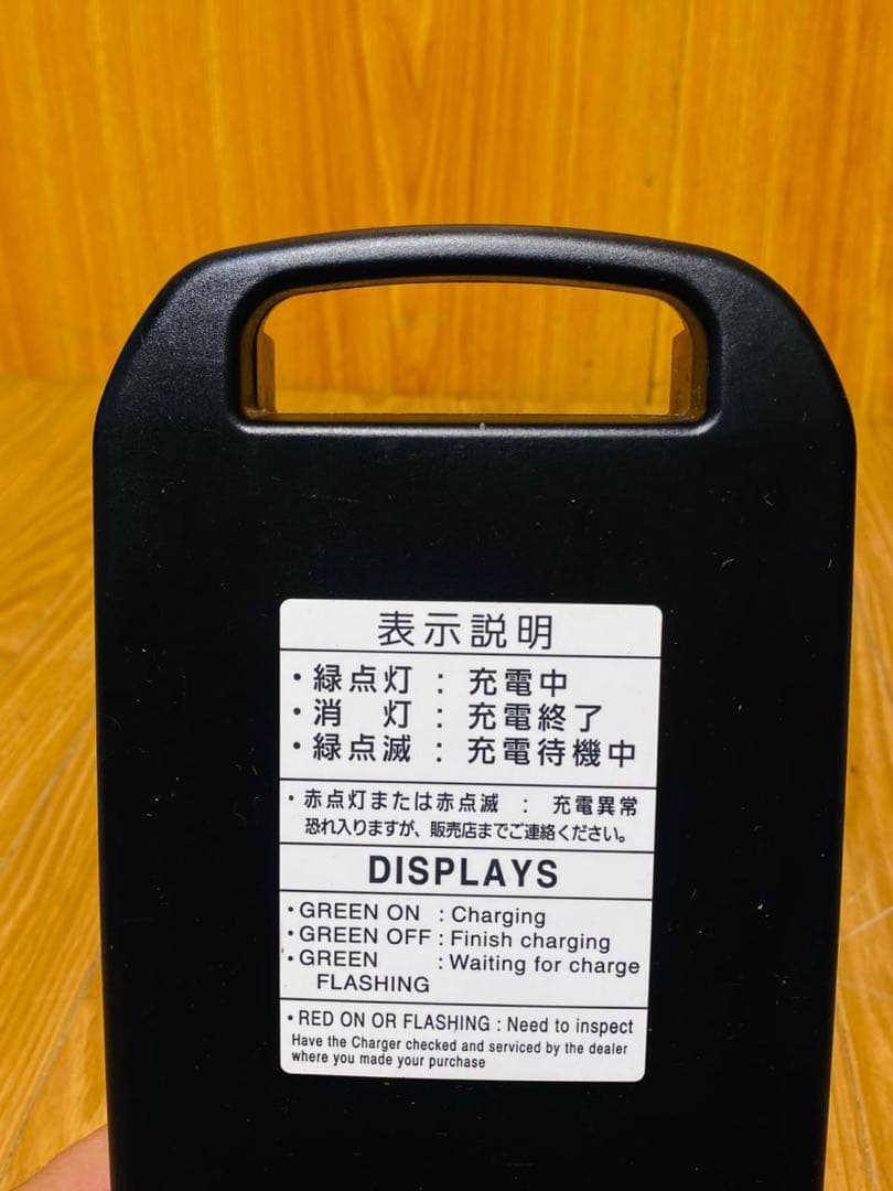 Yamaha／ヤマハ電動車椅子用 ESC1 リチウム用 日本制