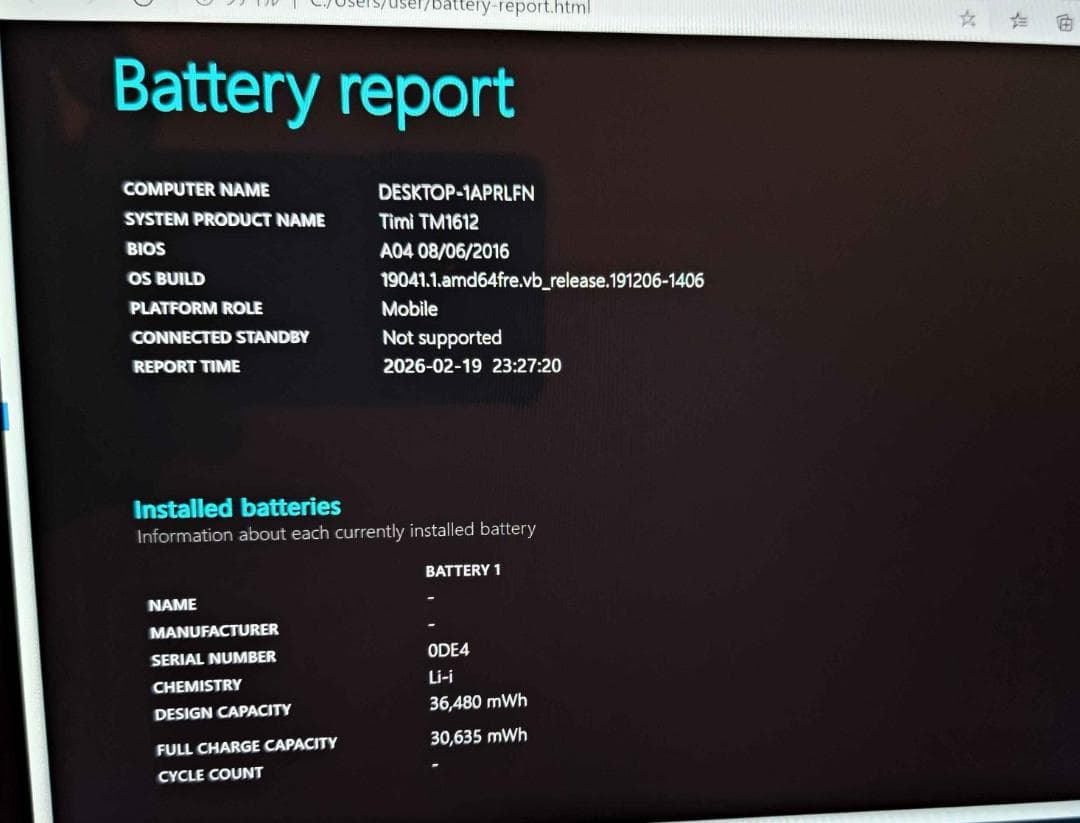 Windowsノート本体 Xiaomi Mi Notebook Air m3-6Y30 128GB/4GB