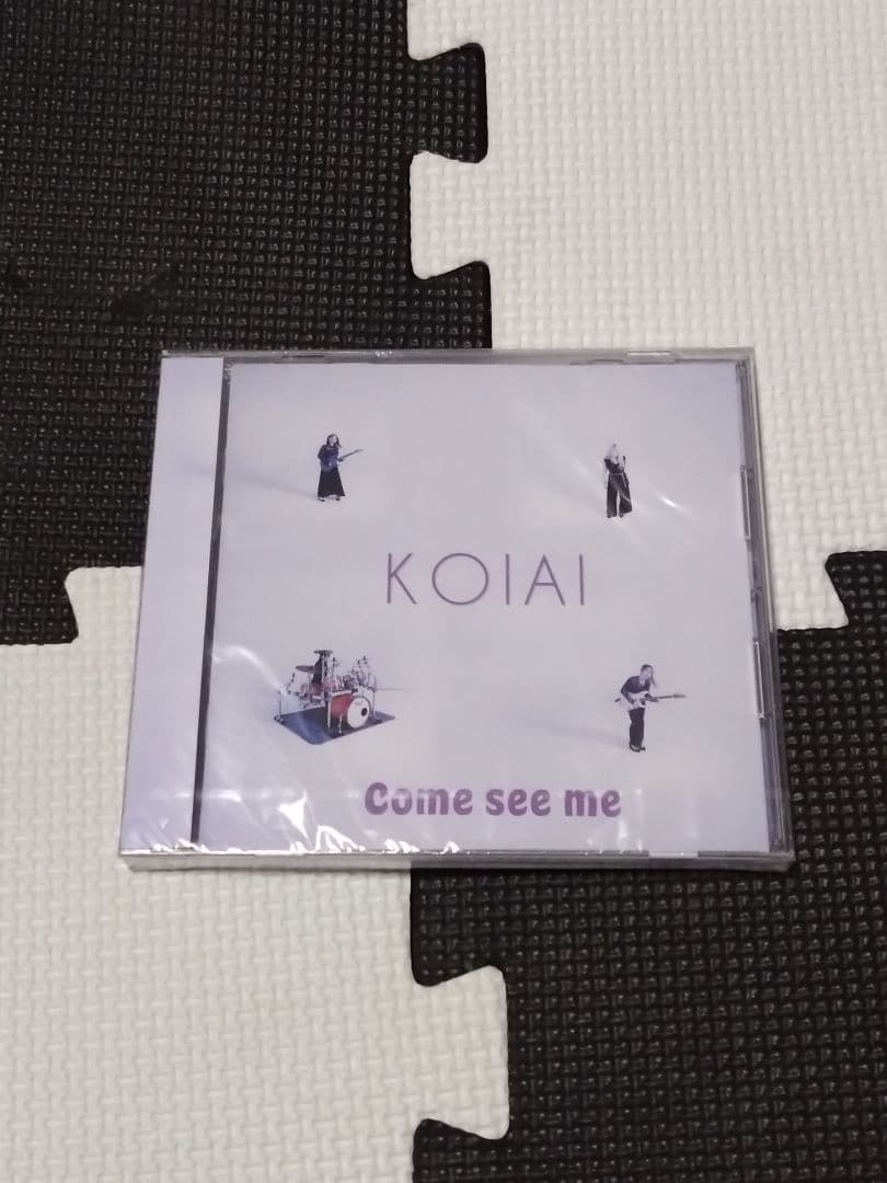 シ*ウ様 新品未開封 KOIAI 『Come See me』