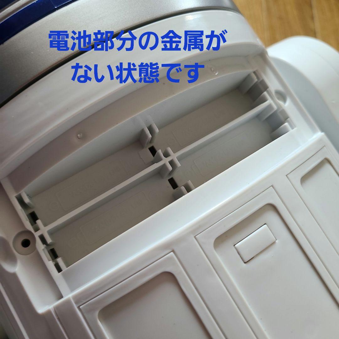 匿名配送★R2-D2★フィギュア