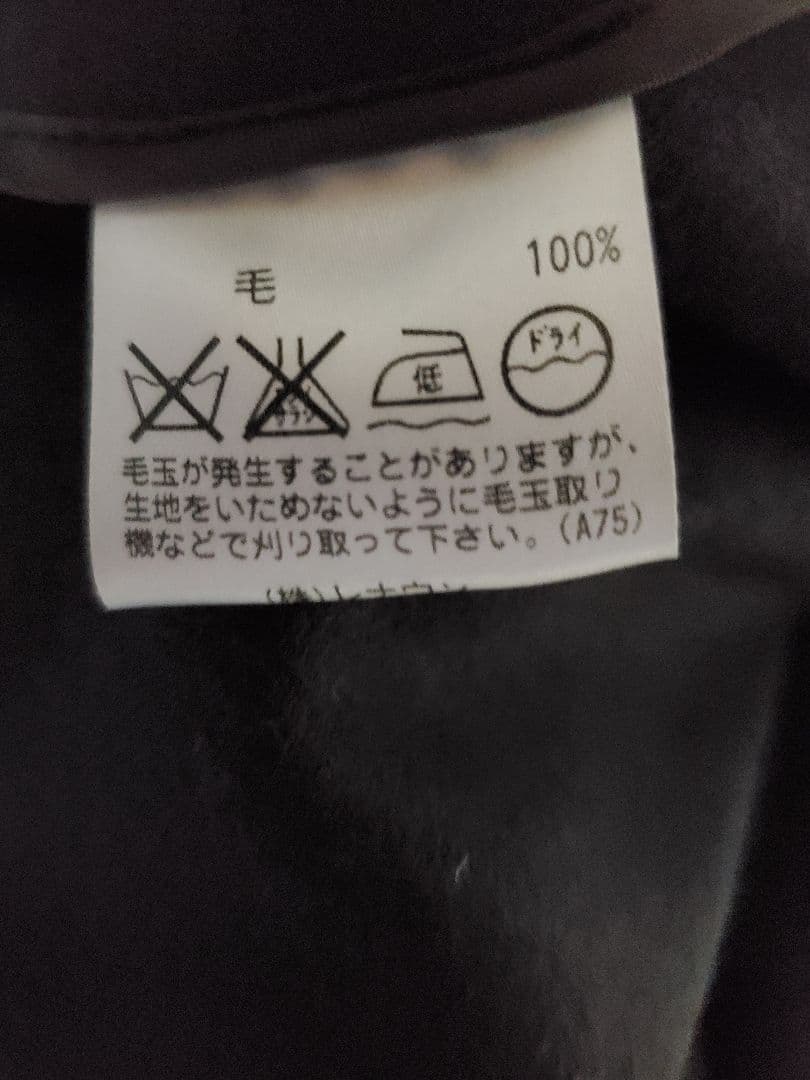 TOKUKO1erVOL トクコプルミエヴォル コート
