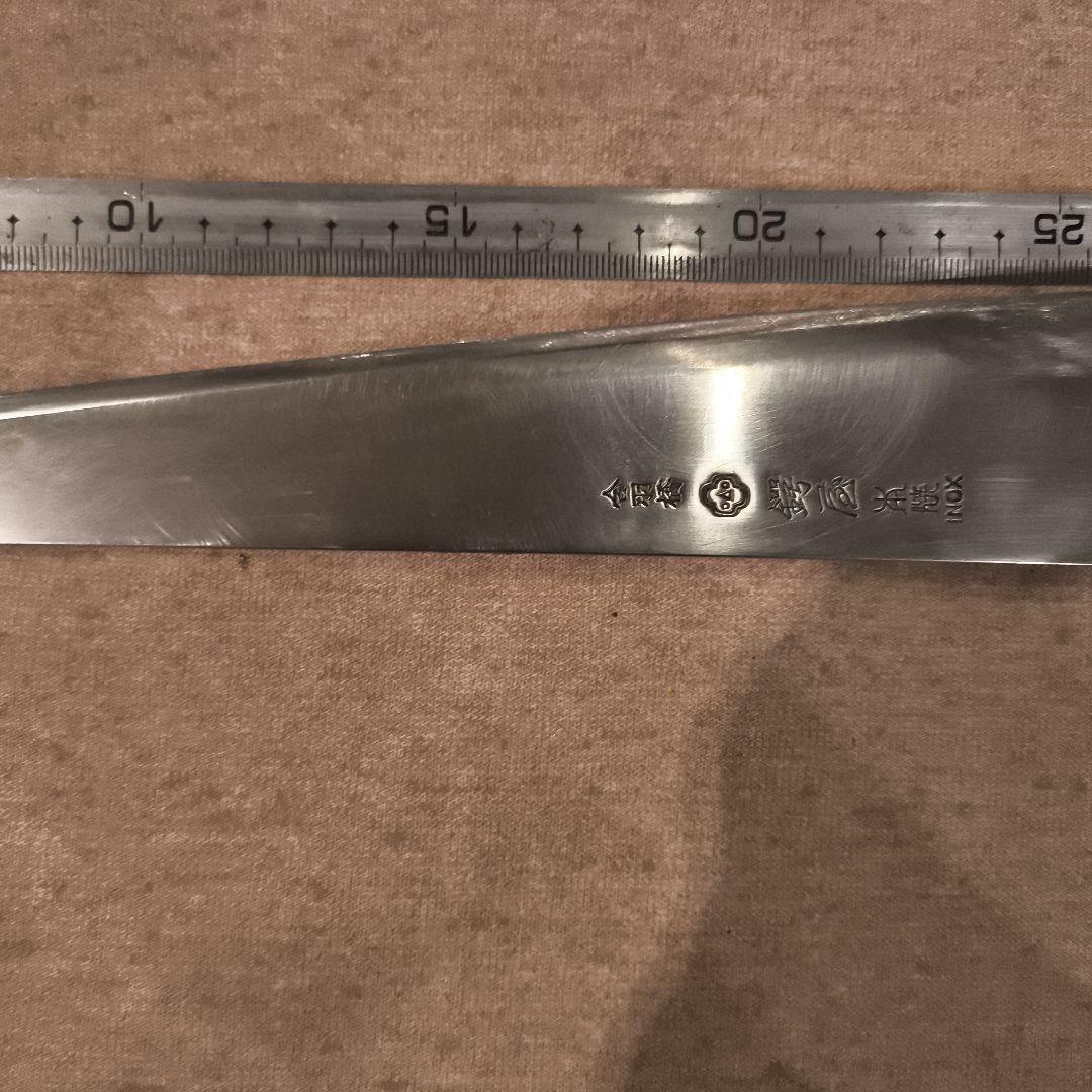 鍔屋　本焼INOX 筋引き牛刀刃長265mm