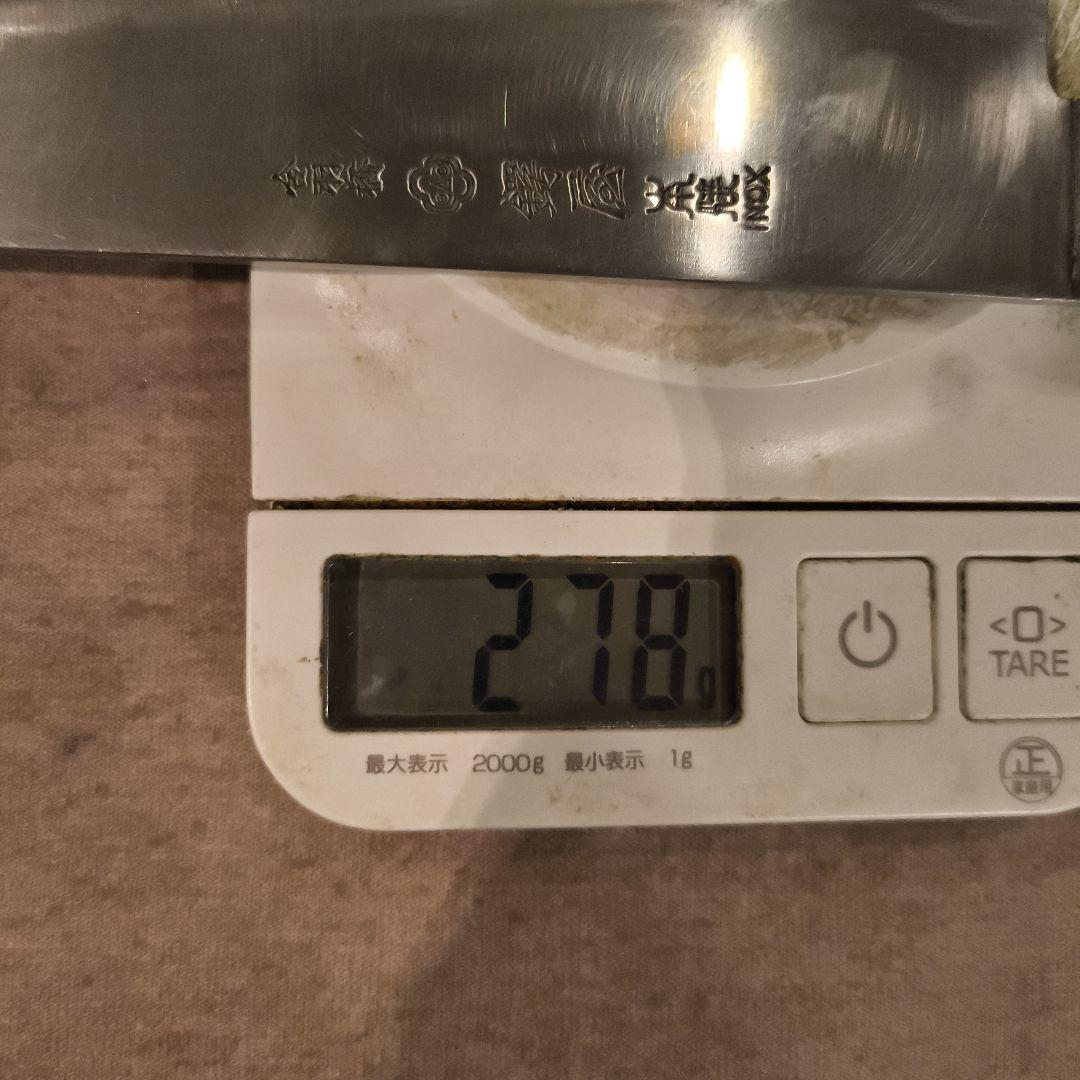 鍔屋　本焼INOX 筋引き牛刀刃長265mm