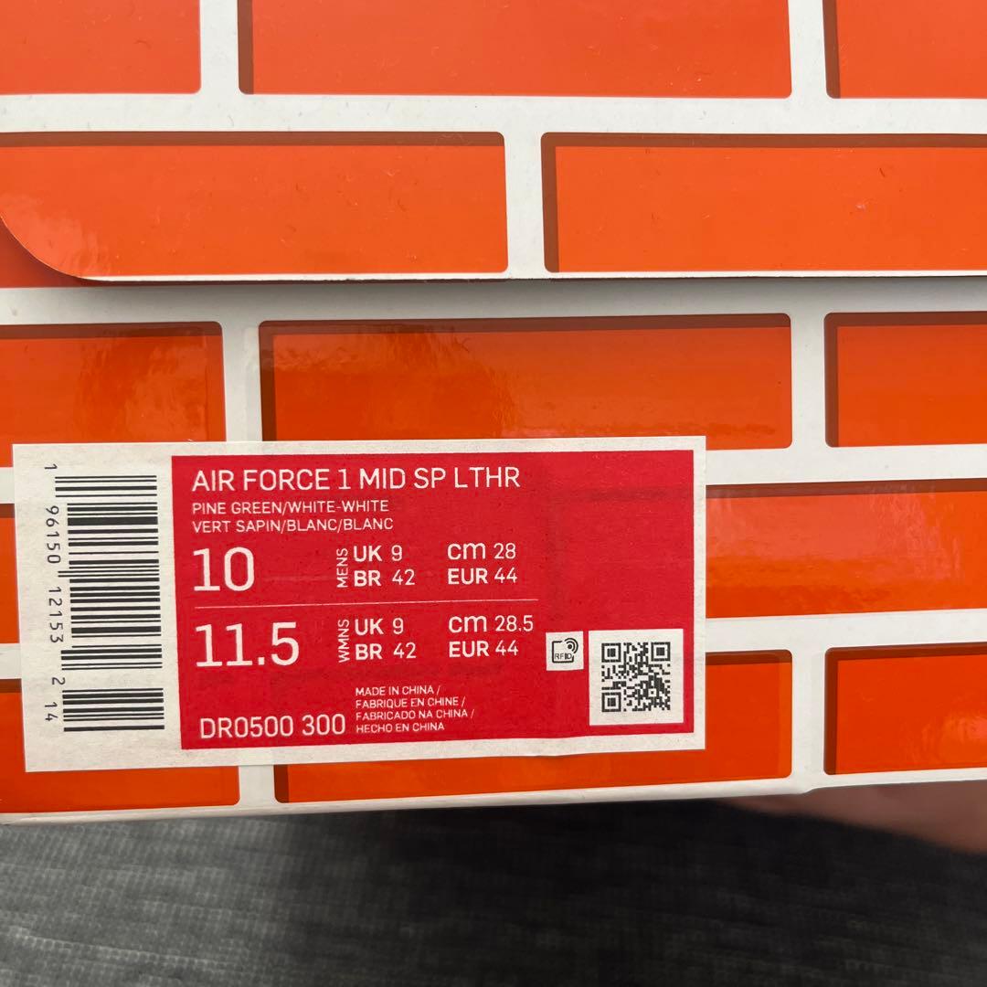 お値下げ中！！Off-White Nike Air Force 1