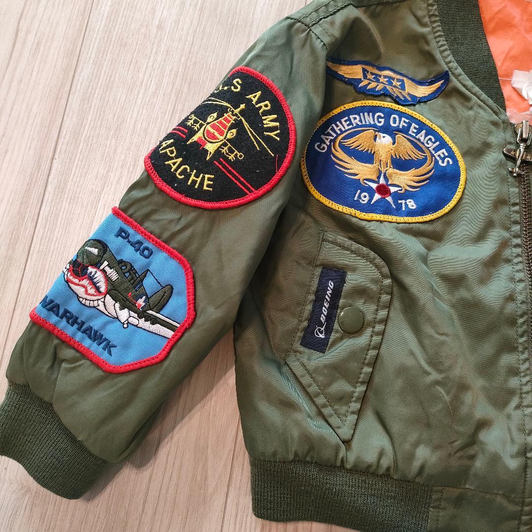 vintage　キッズ古着　フライトジャケット