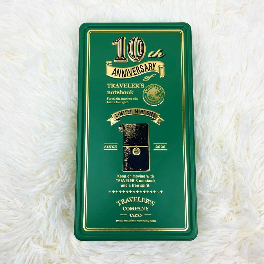 【新品・10周年限定】トラベラーズノート ミニ 10周年缶セット