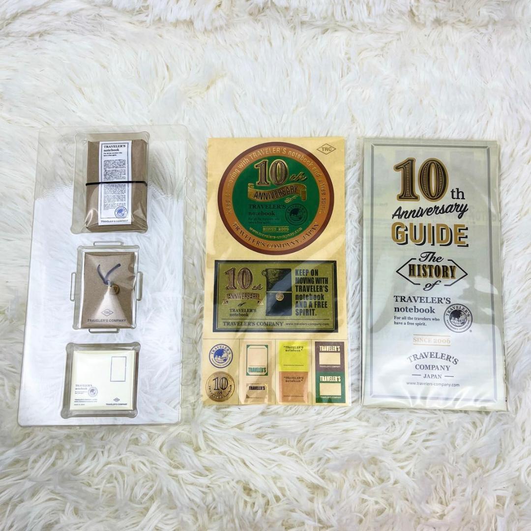 【新品・10周年限定】トラベラーズノート ミニ 10周年缶セット