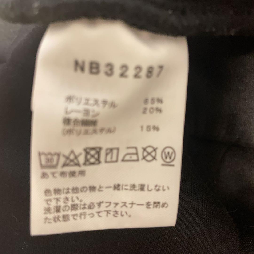 美品ノースフェイスジョガーパンツ、メンズ