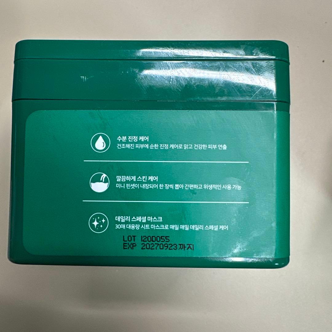 VT CICA DAILY SOOTHING MASK 30枚入り 6セット